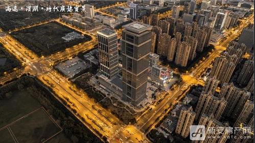 高速地產集團榮膺2021安徽房地產開發企業綜合實力10強，彰顯卓越發展實力
